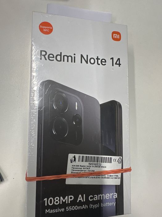 Xiaomi Redmi Note 14 5G 256GB/8GB RAM Midnight Black Гаранция 36м