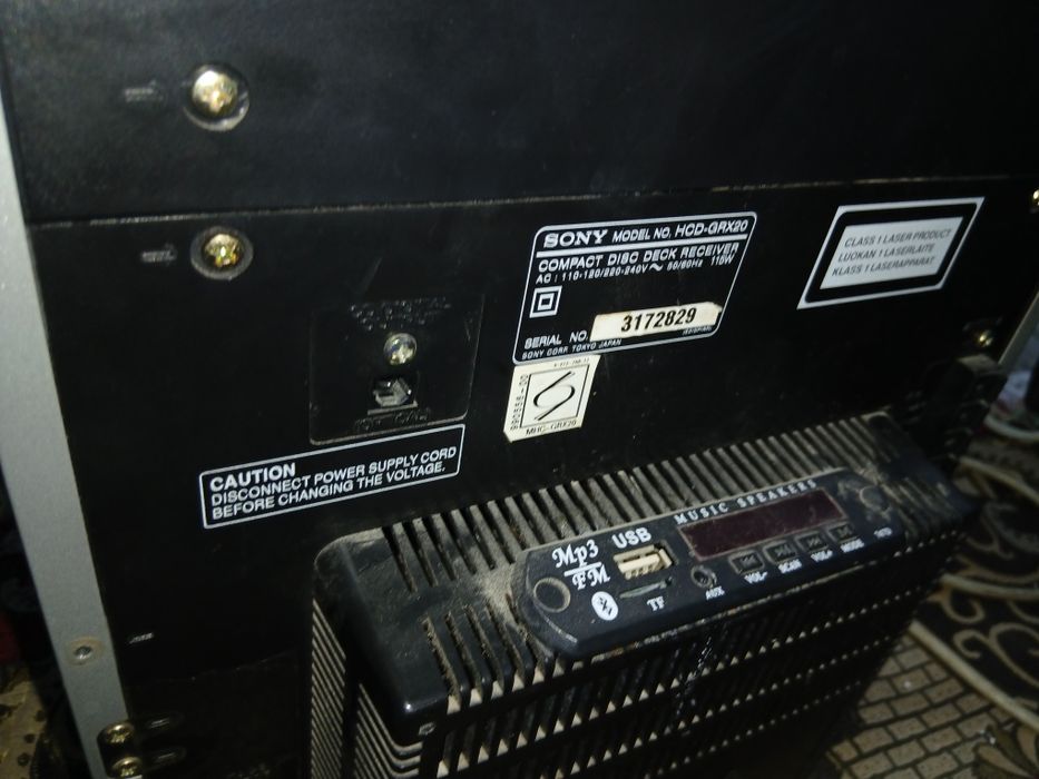 Музыкальныцентр сони.