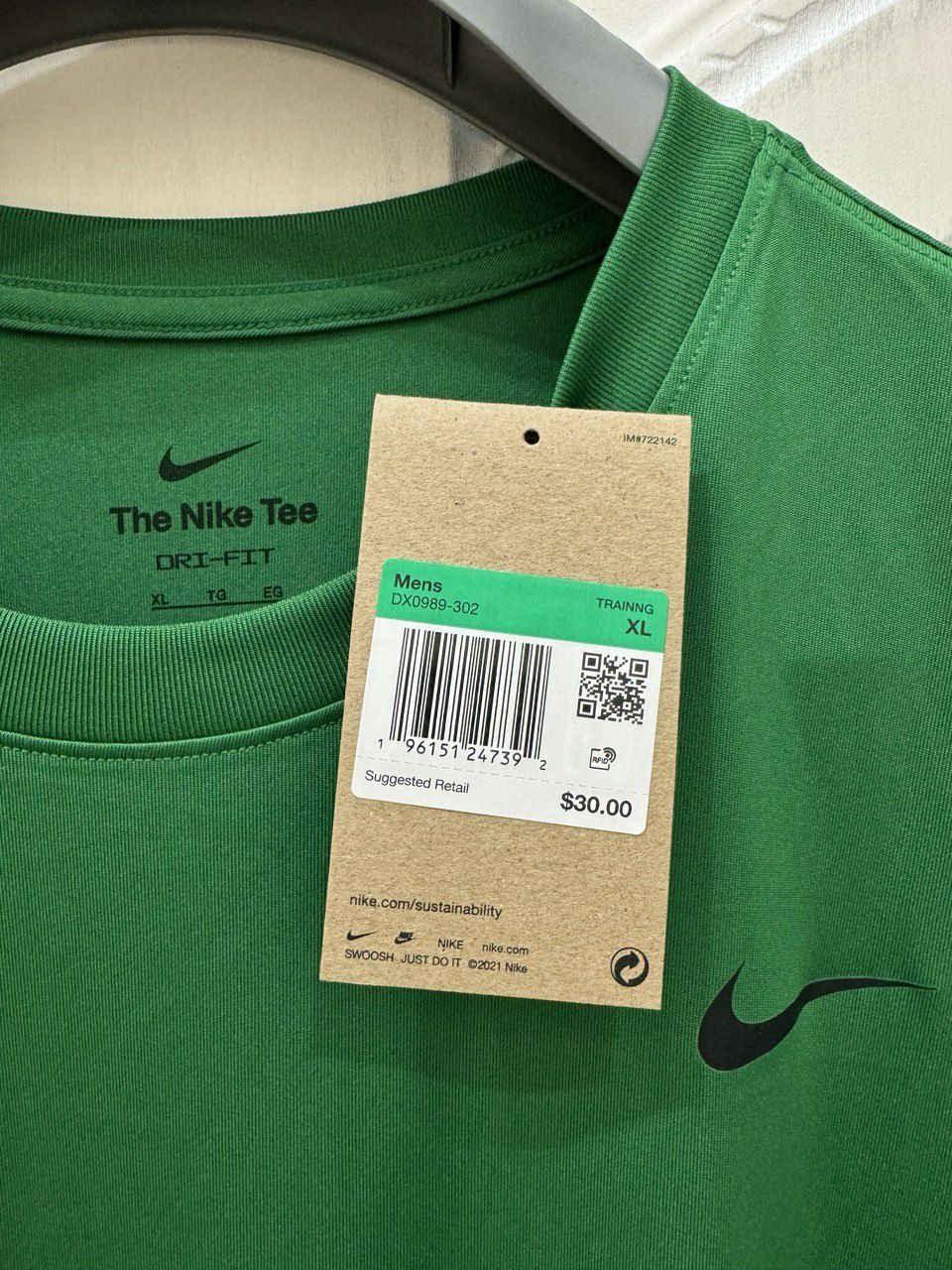 Кроссовка Nike Interact Бег