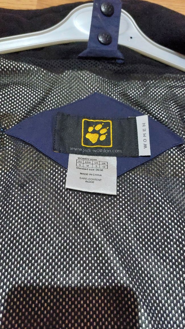 Преходно яке-JACK WOLFSKIN