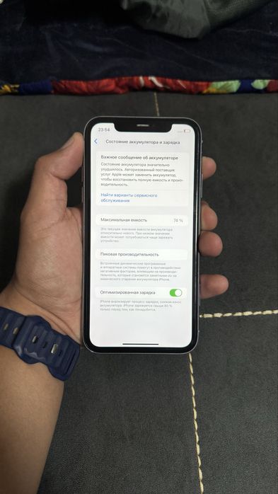 Iphone 11 64gb sotiladi