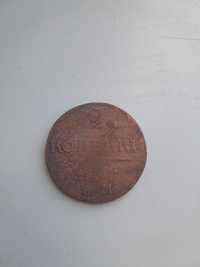Стары монеты2 копейки. 1707 жыл