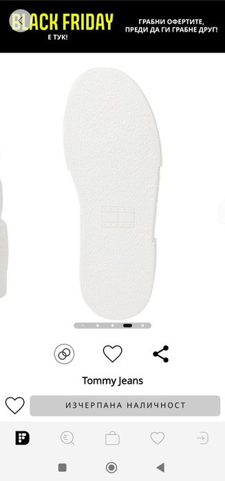 Tommy Hilfiger естествена кожа бели кецове