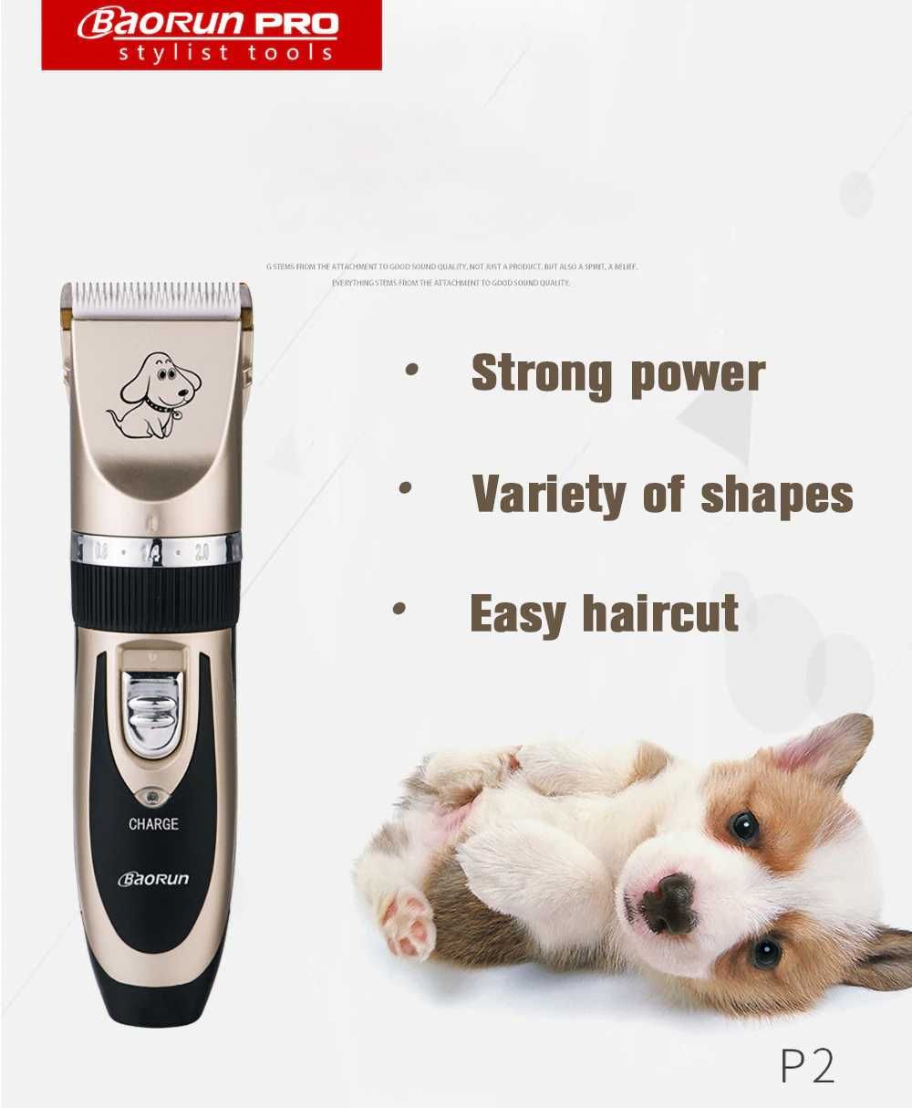 Професионална Безжична машинка за подстригване на кучета, котки и др