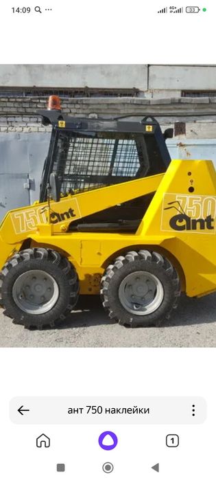 Чистка снега  1234