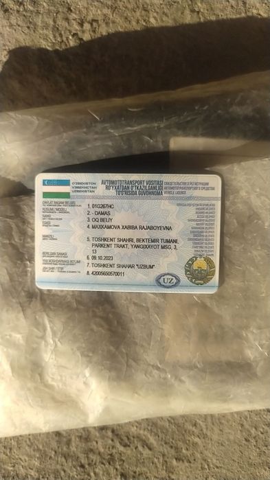 Дамас 1996-йил х пробег