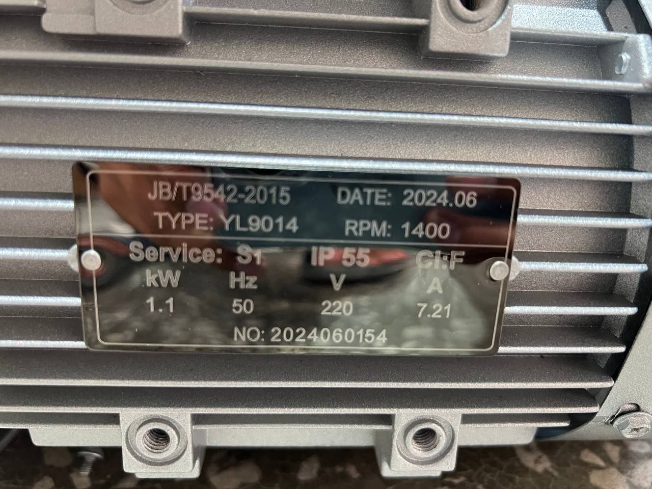 Электродвигатели 220V Elektr motorlar 220V