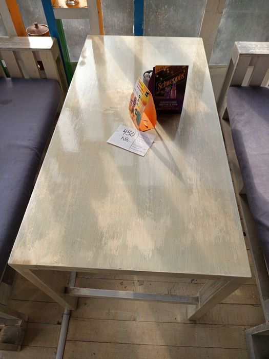 Продавам сепарета