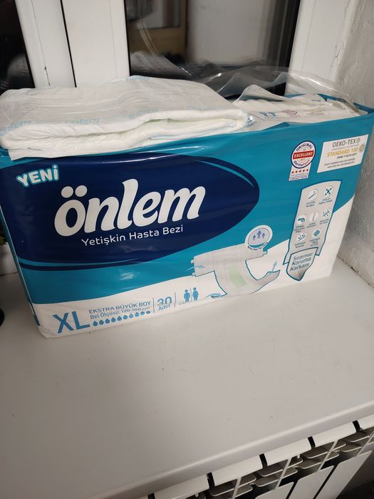 Продам памперсы взрослые.