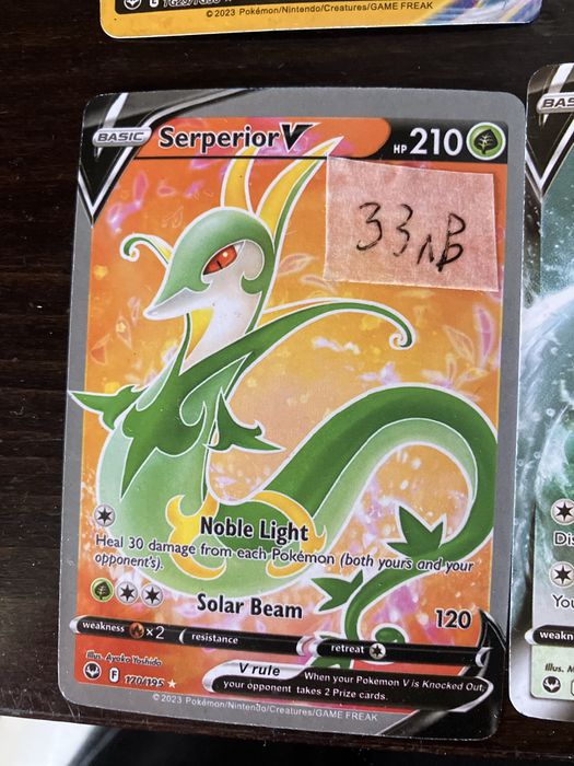 Редки покемон карти rayquaza,blaziken,serperior,seprerior,lugia,lugia