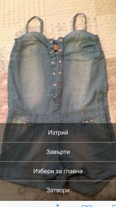 Потник с Джъстийн Бийбър, рокличка/туника ZARA, поли, сукман/140-152/