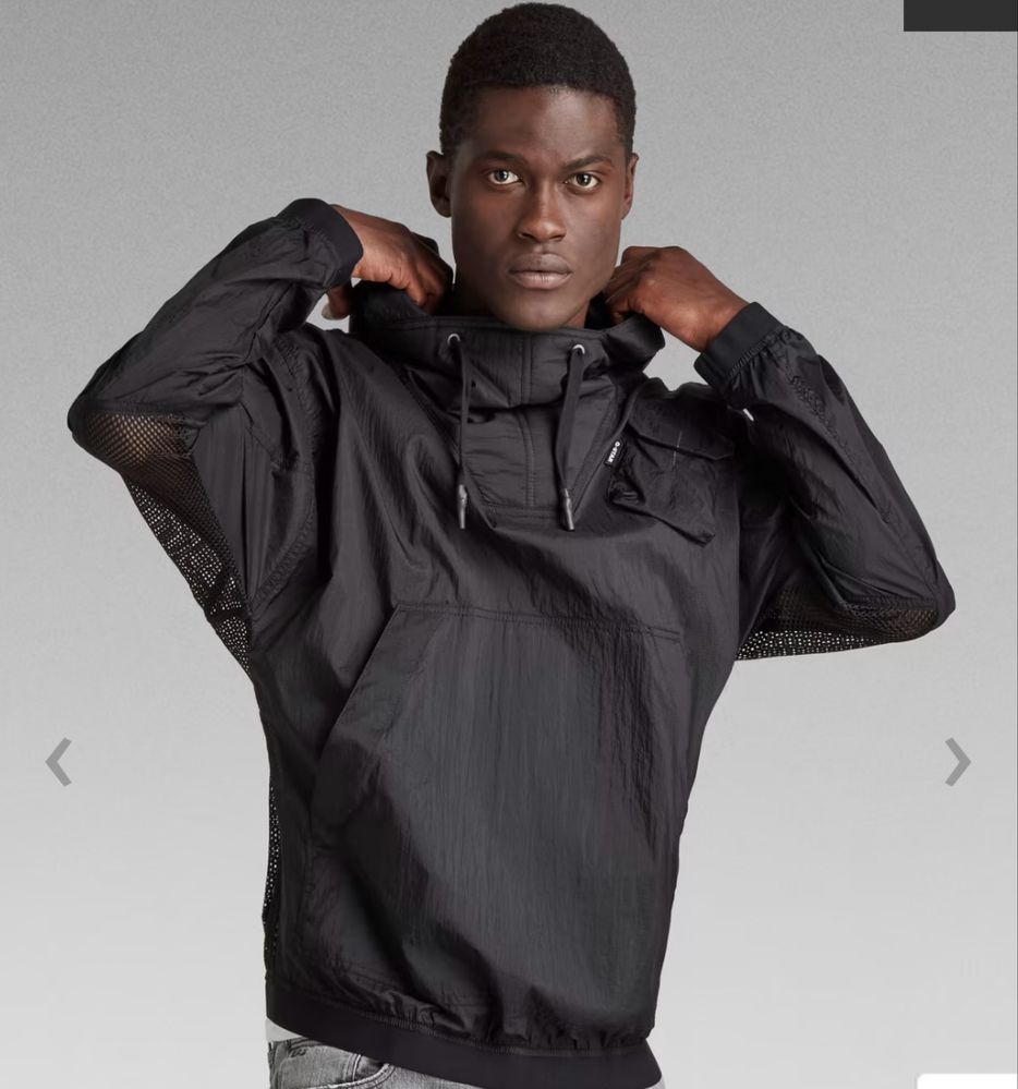 Ветровка G-star Anorak ripstop shell