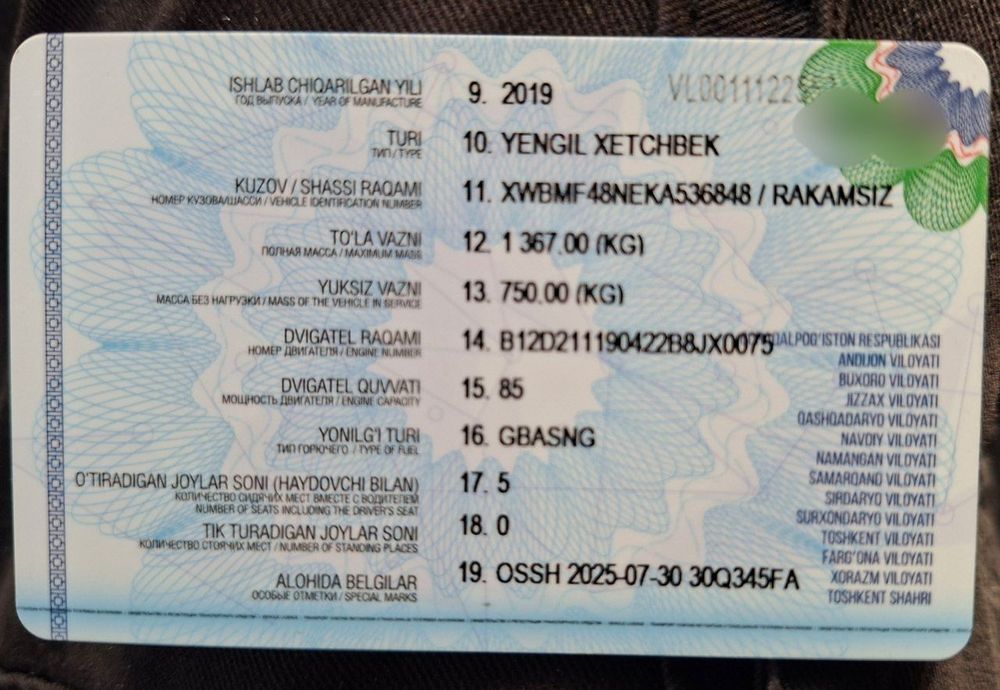 Spark mexanika 2 evro 2019 ( faqat naqtga sotiladi. Sum/dollor/karta)