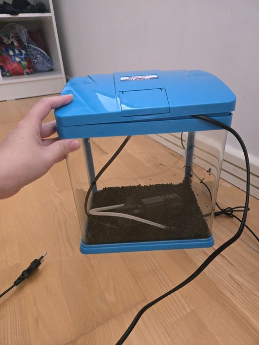 Аквариум  SEA STAR HX-240ZF