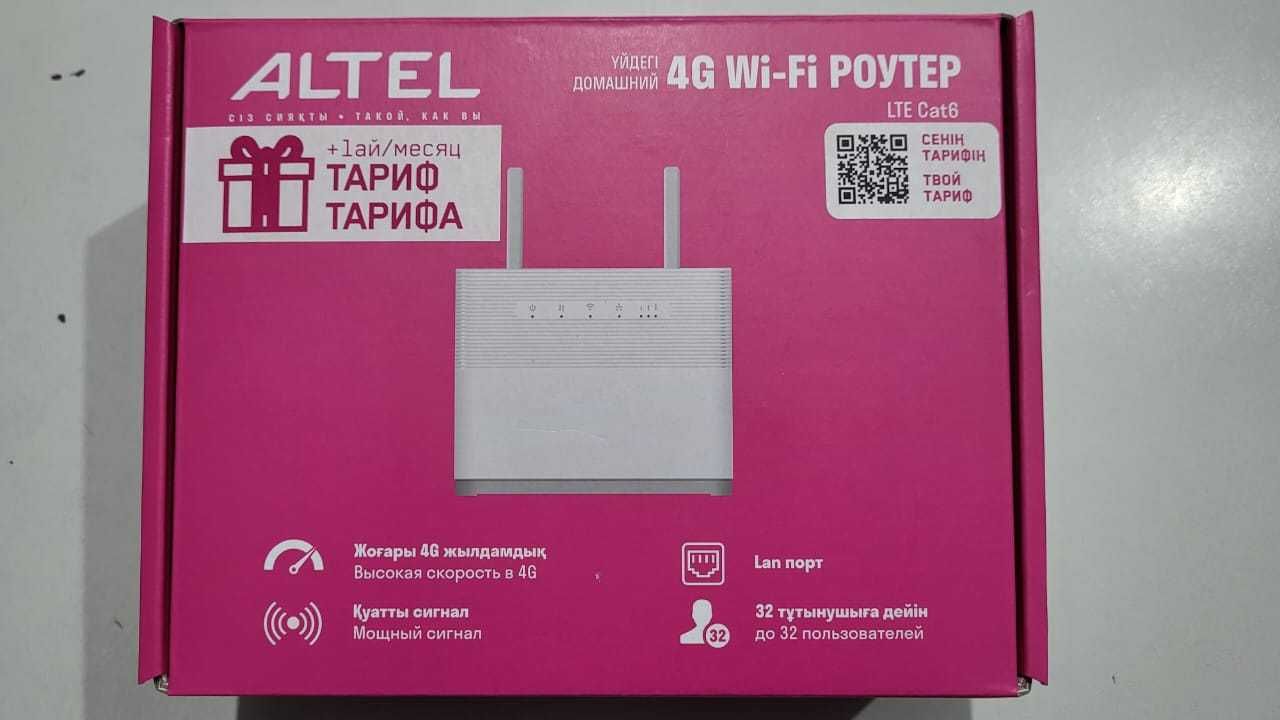 4G  Wi-Fi  роутер