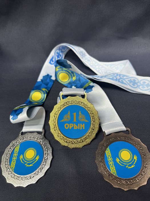 Медаль/ медали/ награда/ кубок
