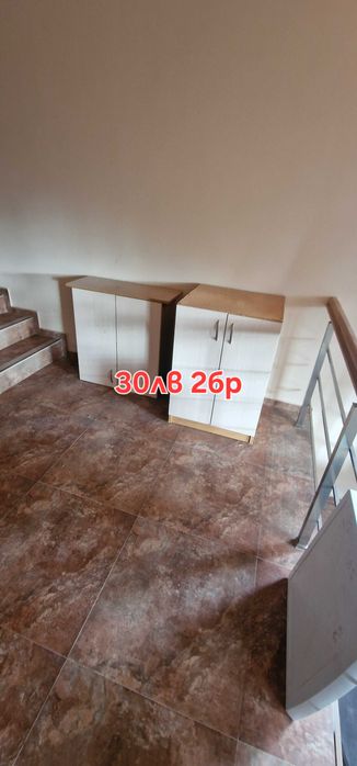 Мебели втора ръка