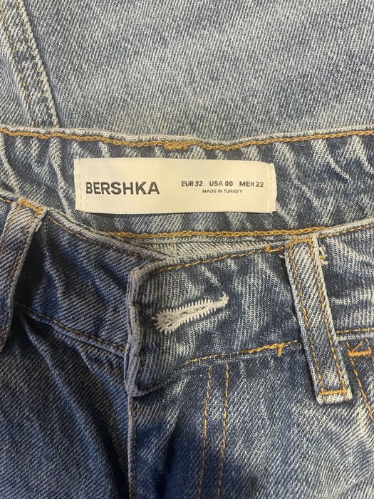 Дамски дънки Bershka Нови ХС-С