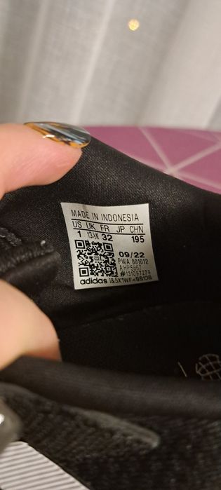 Детски маратонки Adidas /Адидас/, номер 32