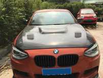 Продавам карбонови тунинг аксесоари за BMW