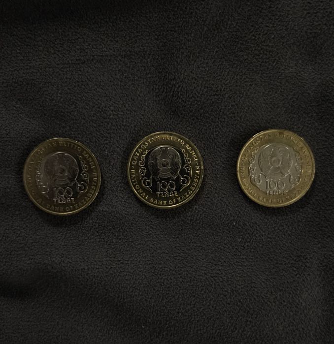 Продаю юбилейный монеты