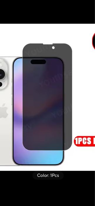 Протектор за IPhone 16