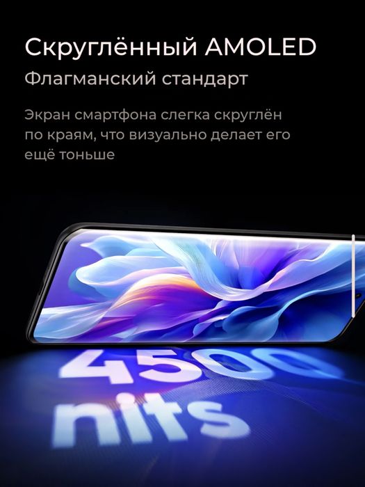 Tecno SPARK Slim  2026 New Super Skidka+Garantiya+Dastavka