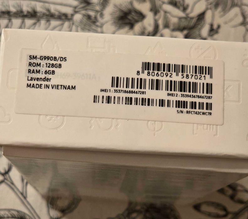 Samsung Galaxy S21 FE