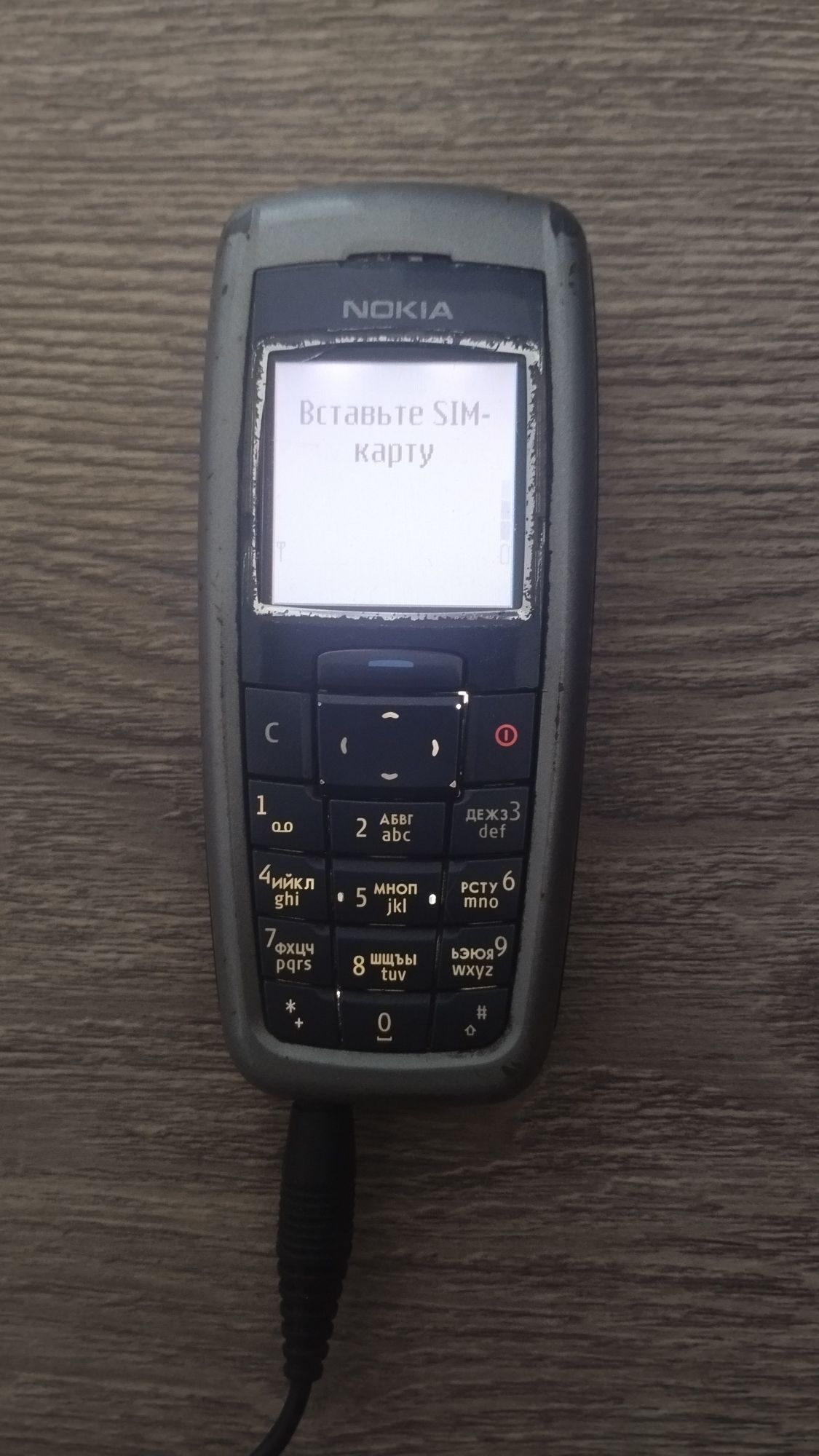 Продам телефон рабочий Nokia.