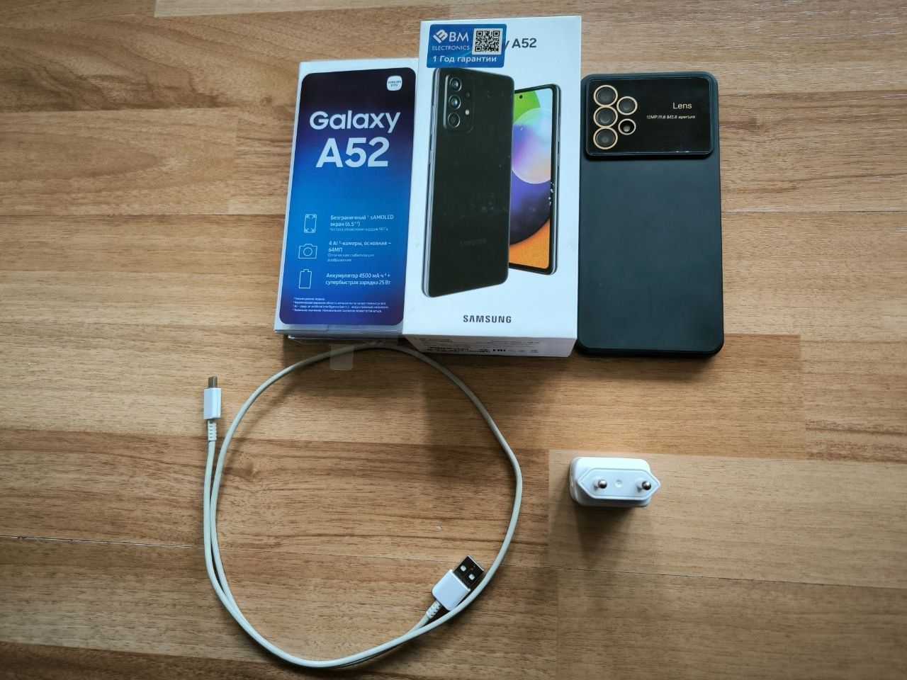 Samsung a52 телефон