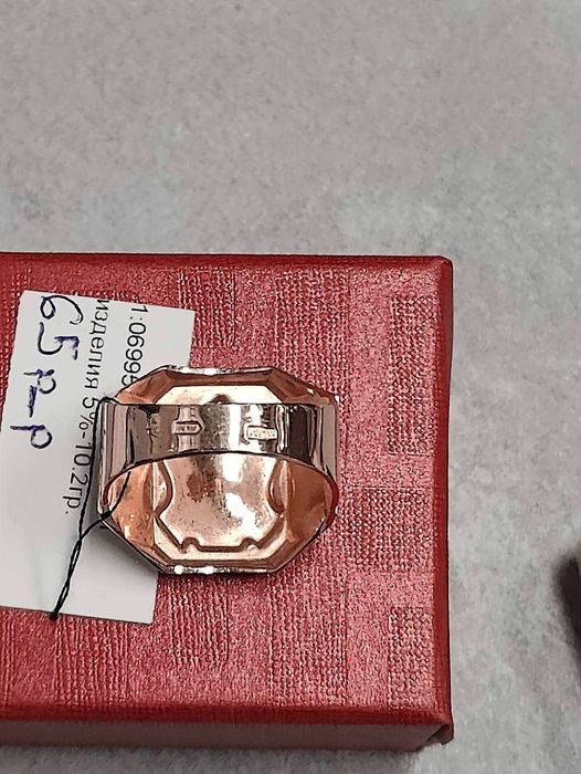 Руски златен пръстен 10.2гр
14К
65размер