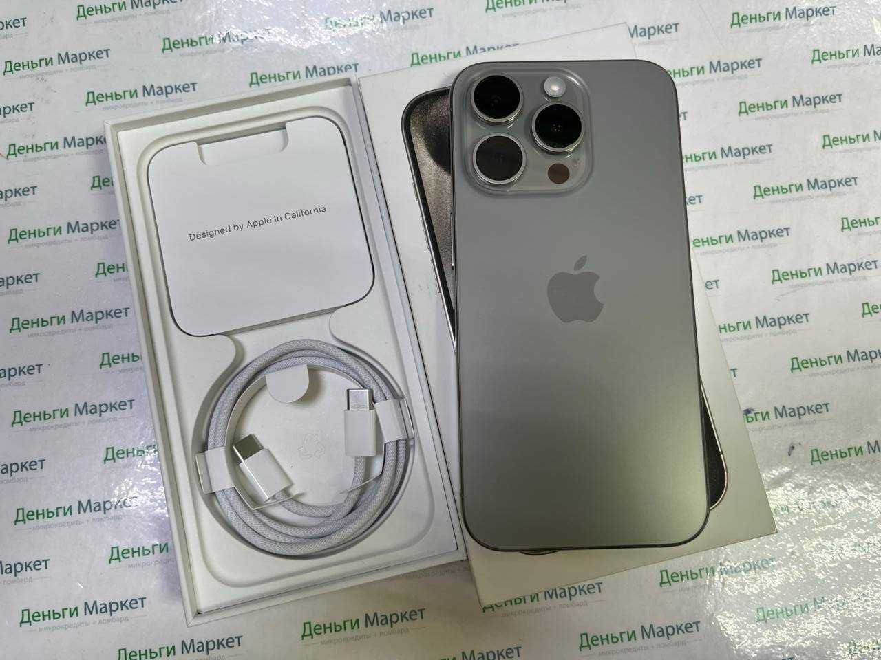 Apple iPhone 15 Pro  128 Gb (г.Балхаш 98) ID: 307802