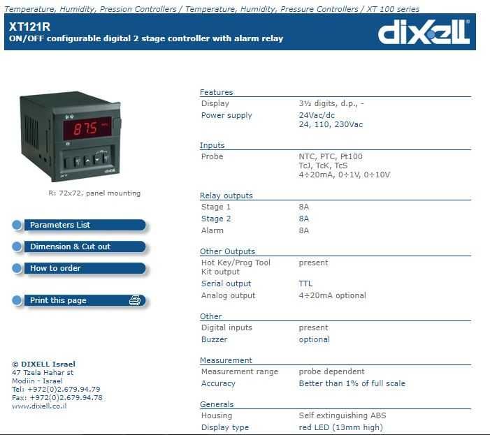 Controller Temperatura Dixell