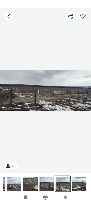 Vând pământ/loc de casa intravilan