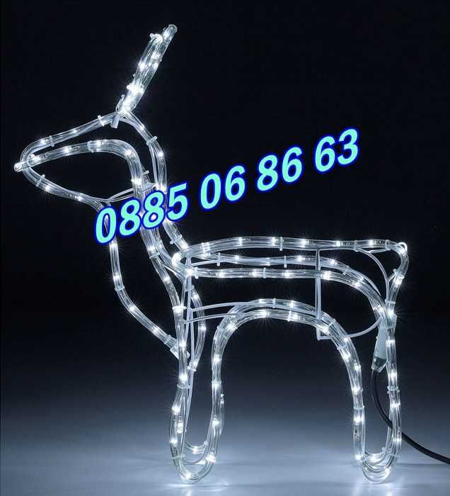 Коледен светещ елен, коледна украса, бяла светлина