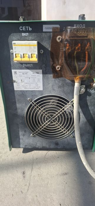 ВД-306И Сварка аппарат сотилади.