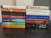 Разпродажба на книги
