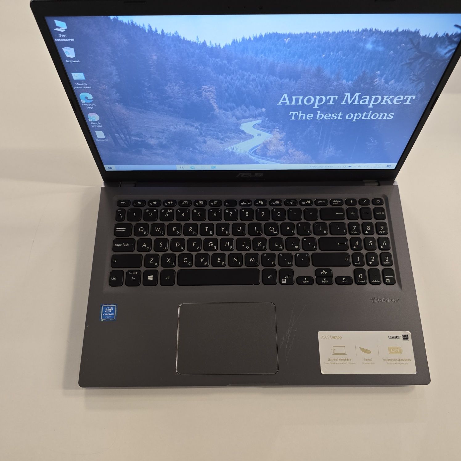 Ноутбук Asus X515M