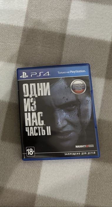 Продам Игры на ps4