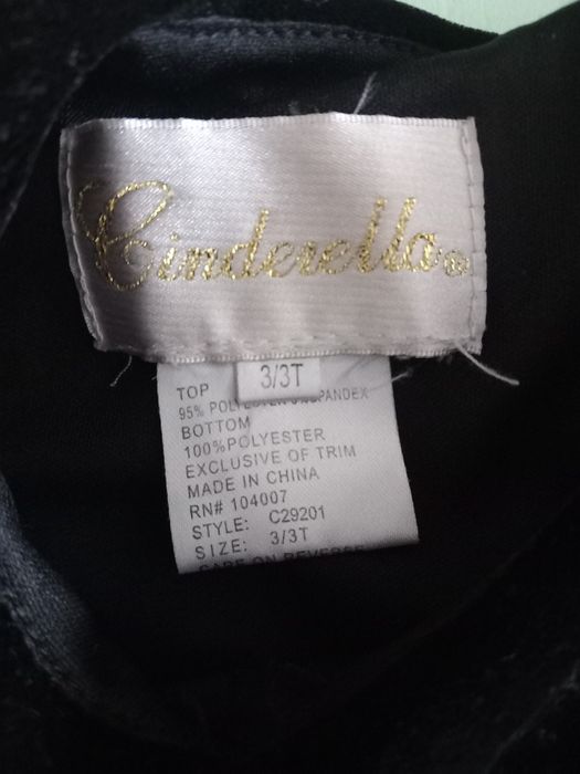 Rochiță "Cinderella " vișinie