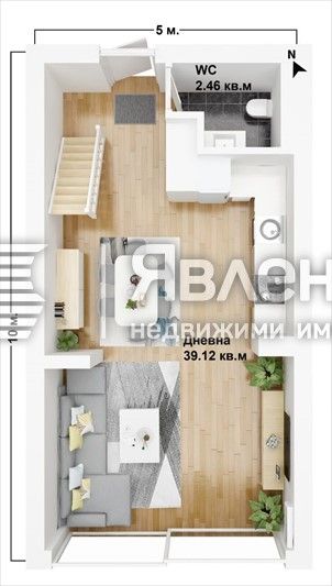 Продава се Къща в София, Бояна - 188 кв.м за 1836 €/кв.м - Снимка #5