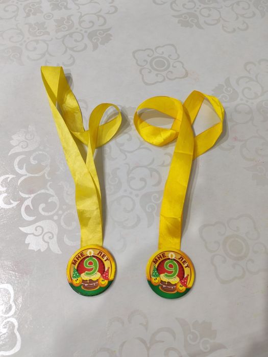 Медаль бесплатно