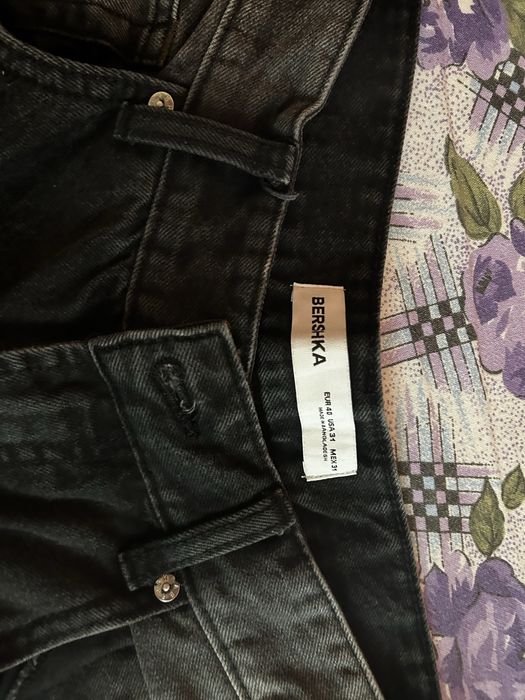 Отигинални дънки на Бершка/ BERSHKA