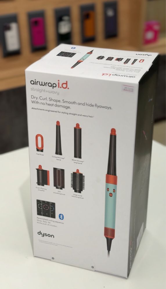 Dyson complect Original
