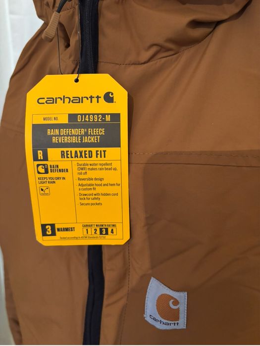 Мъжко яке за зимата