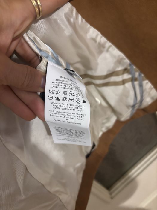 Trussardi кажено яке- сако