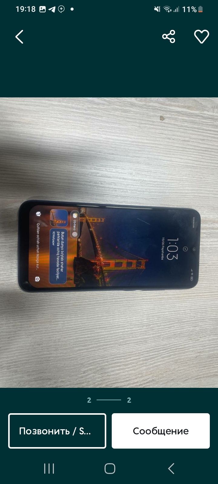Redmi not 7   sotiladi srochna