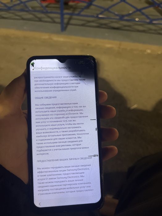 САМСУНГ А13 другие города не писать кроме атырау