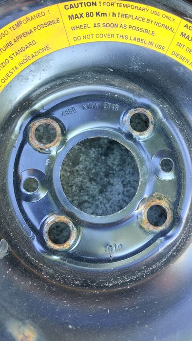 Гума патерица 14 цола