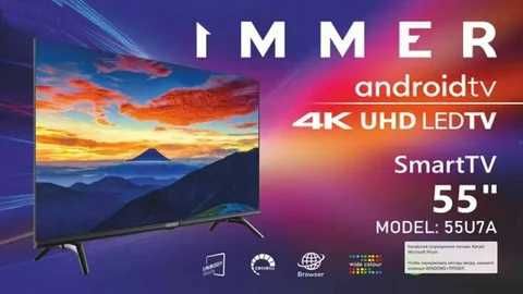 Телевизор Smart все модели TV UHD  Склад  +подарок кронштейн доставка